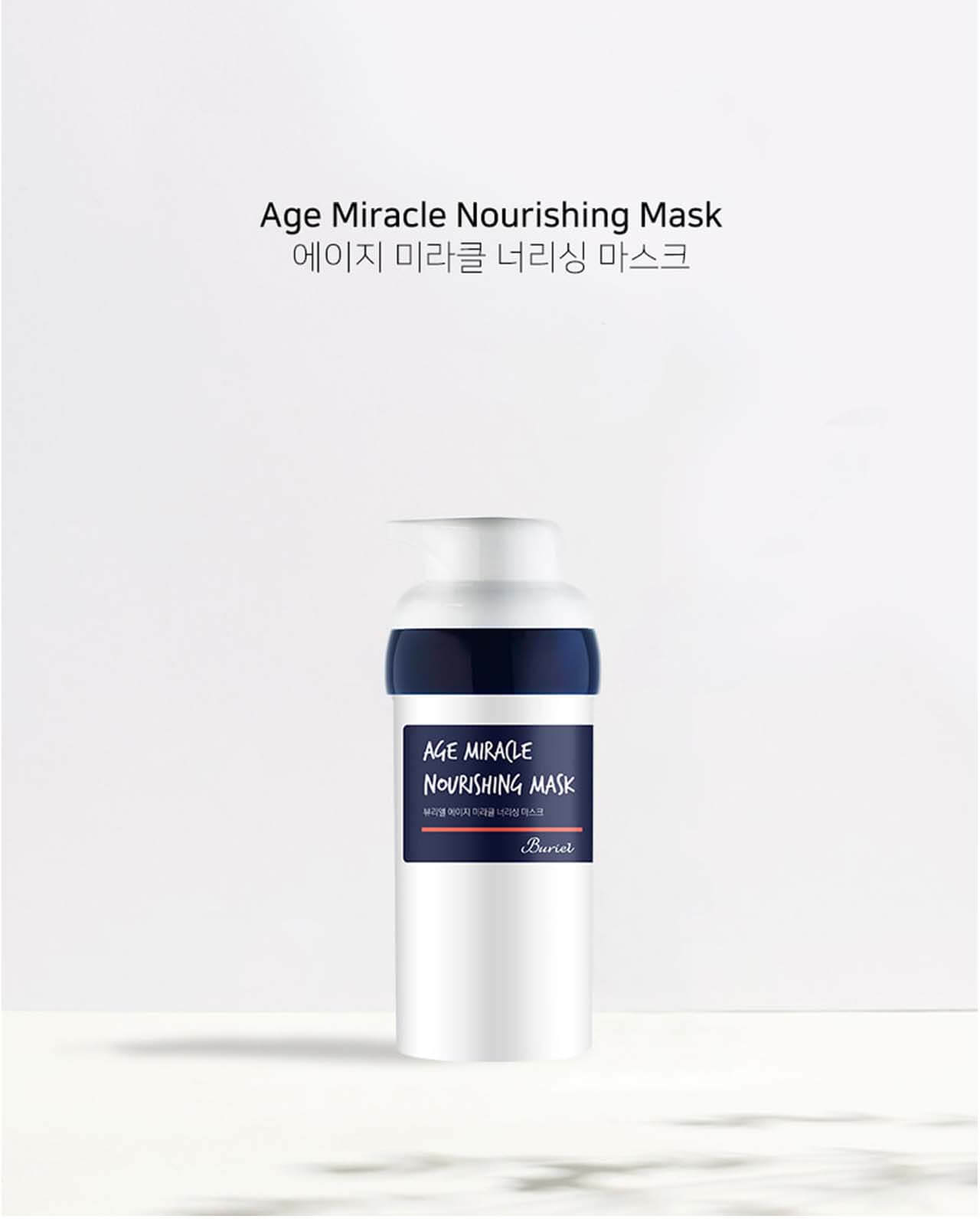 Age-Miracle-Nourishing-Mask-300ml-1